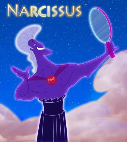 narc